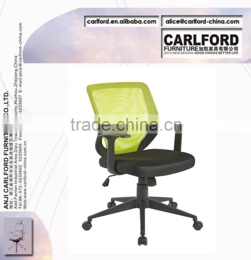 2013 fashion office chair for young nice computer chair mesh meeting chair ISO TUV D-8198