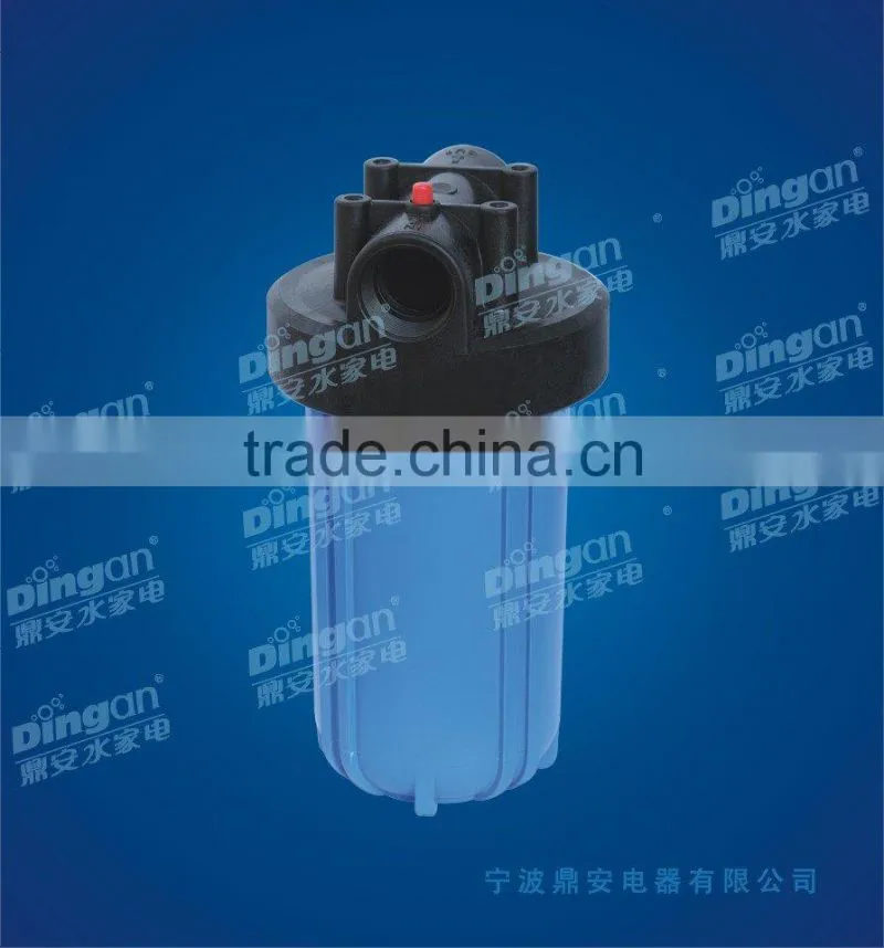 best price 10inch clear water filter housing