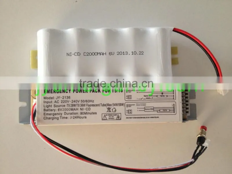 CE SAA&ROHS rechargeable emergency power pack/survival kit for 36W T8 fluorescent lamp JY-2136
