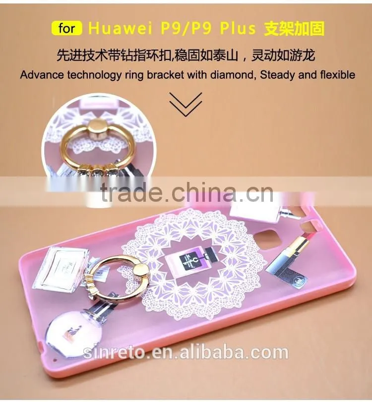 Perfume TPU+PC 2-in-1 Hybrid Pattern Phone Case With Ring Bracket Compatible Brand For Huawei P9/P9 Plus