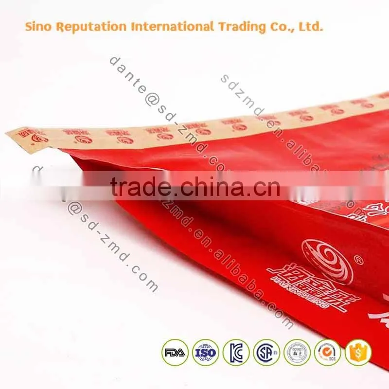 Custom printed PP woven bags for feed with inner bag
