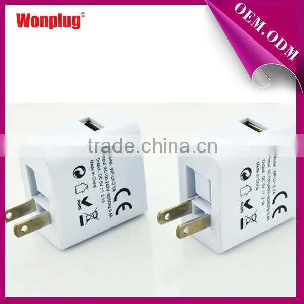 2015 1 port usb wall charger/usb charger with good reputation and 1 year guarantee