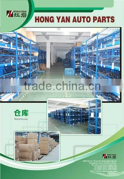auto radiator plastic tank for car ,radiator for NI