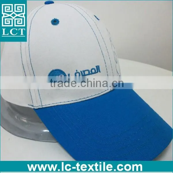 LCTN1879 Alibaba China Top quality Low Minimum baseball cap manufacturers