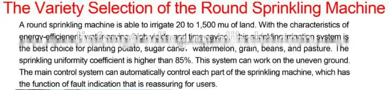 Center Pivot, DYP system irrigation equipment, Vodar Small Round Sprinkling Machine