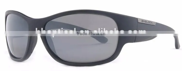 Polarized Light Sports Bicycle Sunglasses