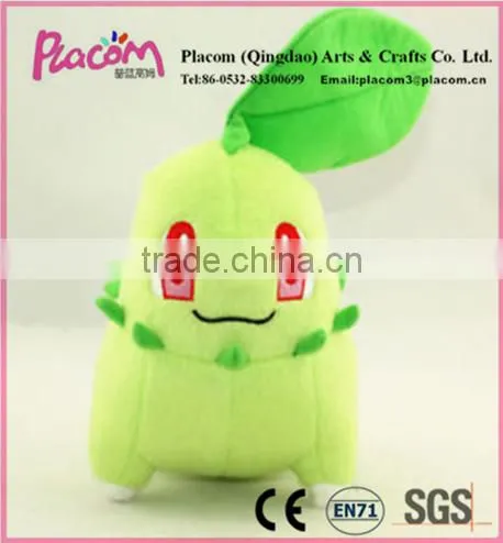 Official Cheap Cute High-quality Pokemon Grass Chikorita Doll Soft Stuffed Plush Toy for Wholesale