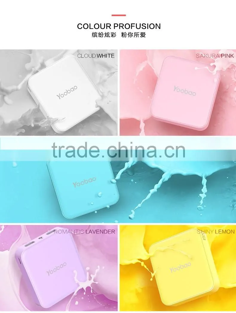 Yoobao 10400 mah power bank cartoon Sunshine version Android Micro-USB input