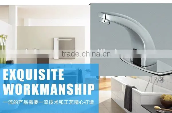 2014 Automatic motion bathroom basin kitchen sensor faucet,basin sensor faucet