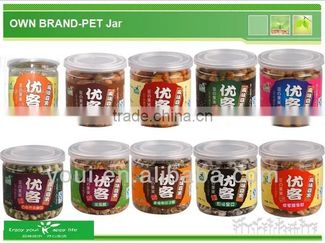 Salted Roasted Mixed Nuts