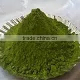 NEEM POWDER FOR AYURVEDIC REMEDY