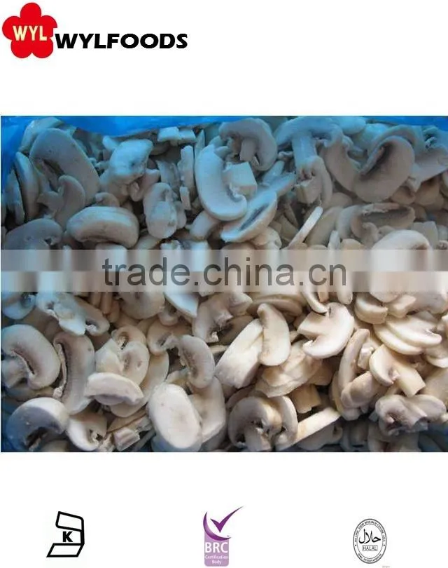 IQF china price for frozen Champignons slice 2015 high quality