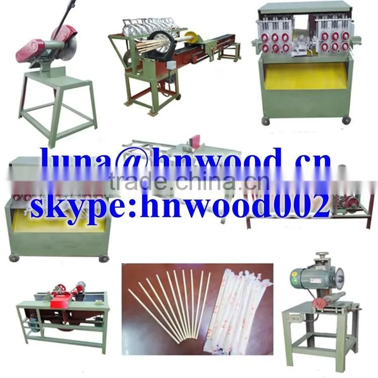 China designed new style bamboo chopsticks machine on sale 0086-13523059163