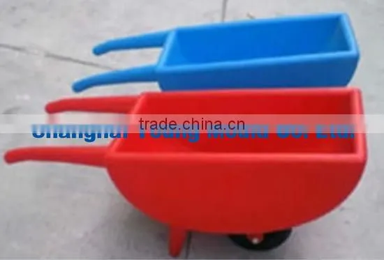 plastic rocking toy
