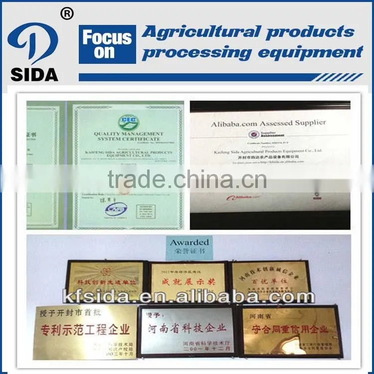 Top quality potato starch production line cone screen centrifuge