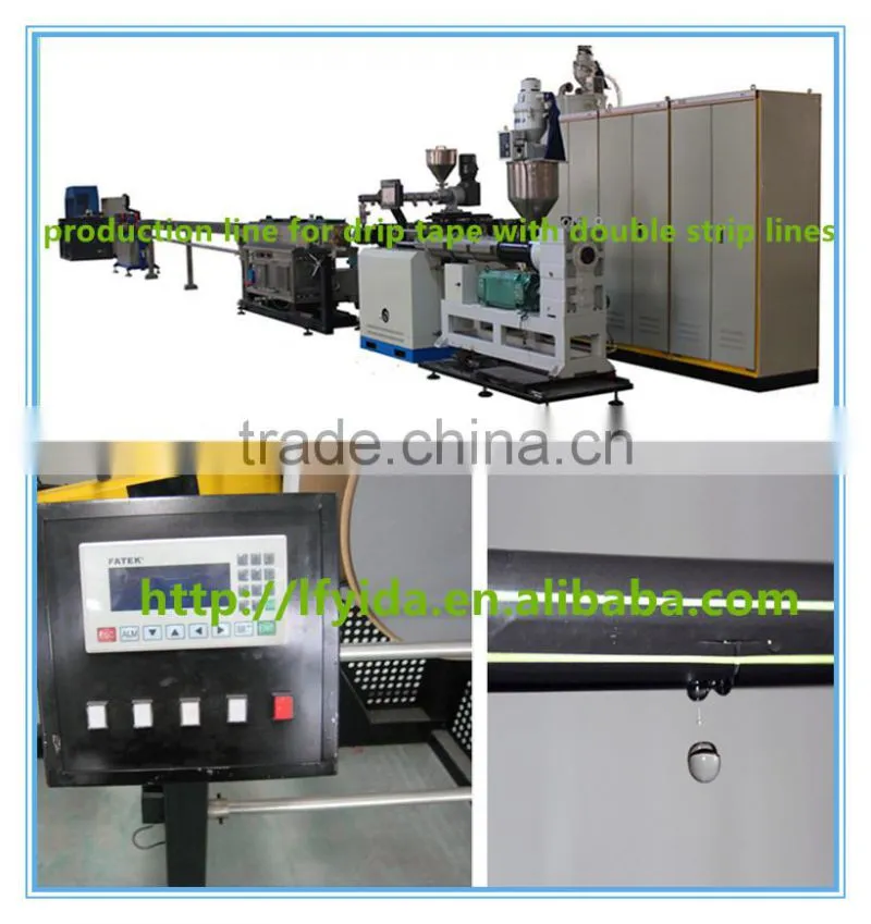 New type drip irrigation machinery price