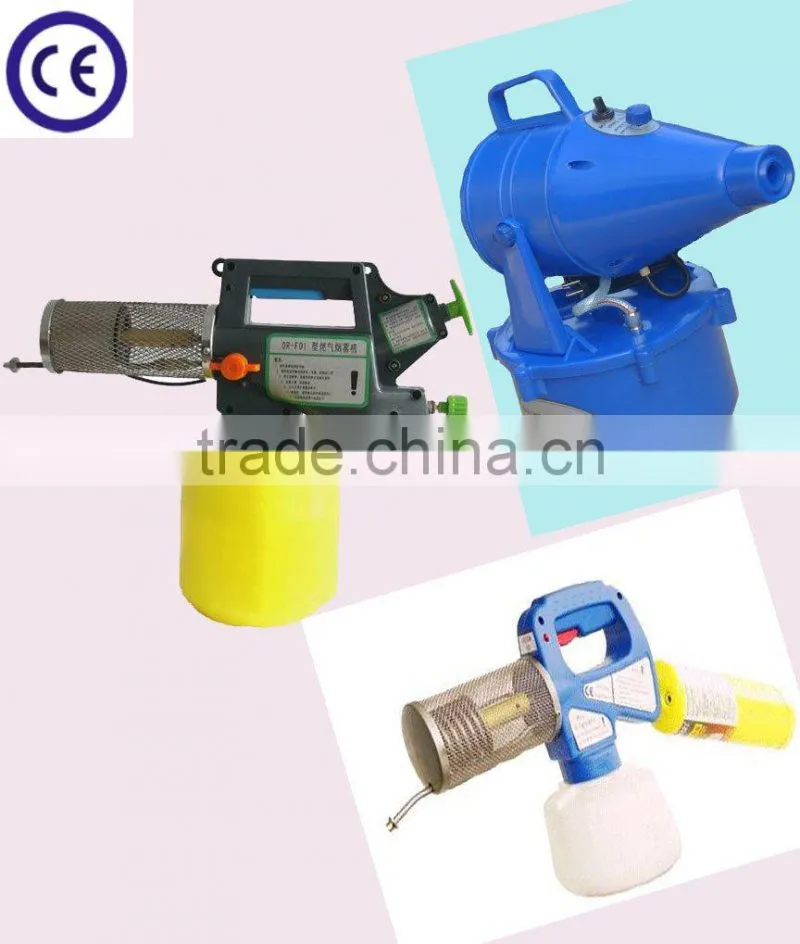 Garden Sprayer