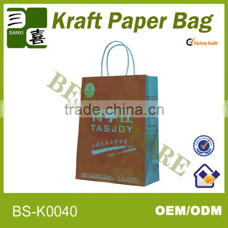 Kraft cement bags produce by china paper bag manufacturer---paper bag supplier