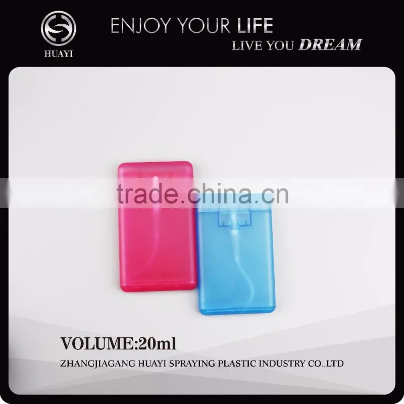 20ml good wholesale price plastic spray bottle