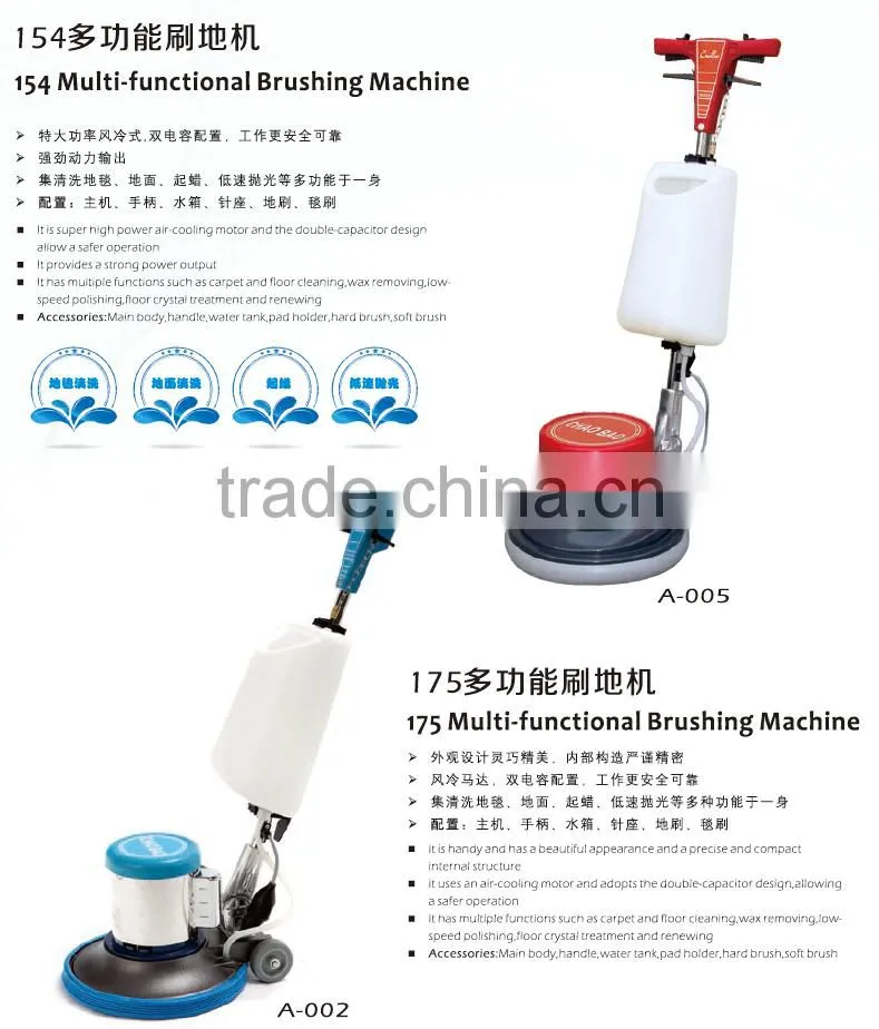 Foam machine for multi-functional cleaning machine/ good price foam machine