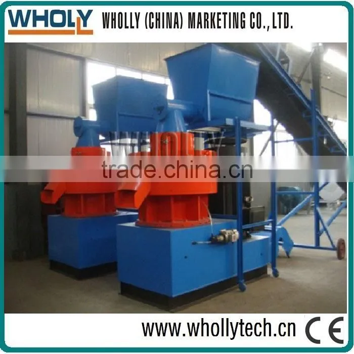 High quality CE approved wood pelletizing machine
