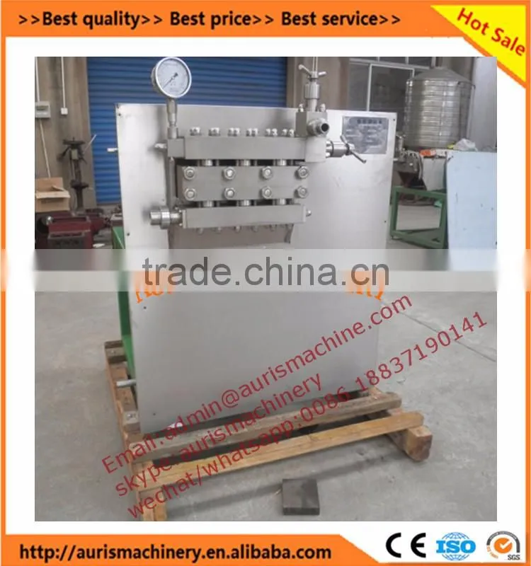 food grade stainless steel Lab mixer homogenizer/fruit juice homogenizer/ice cream homogenizer