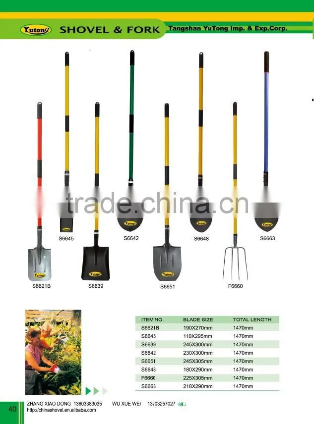 FORGED steel shovel S6642