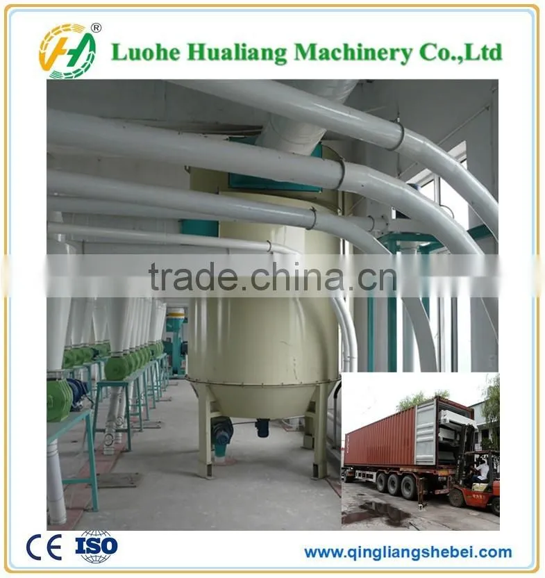 cloth pulse dust collector for flour mill plant