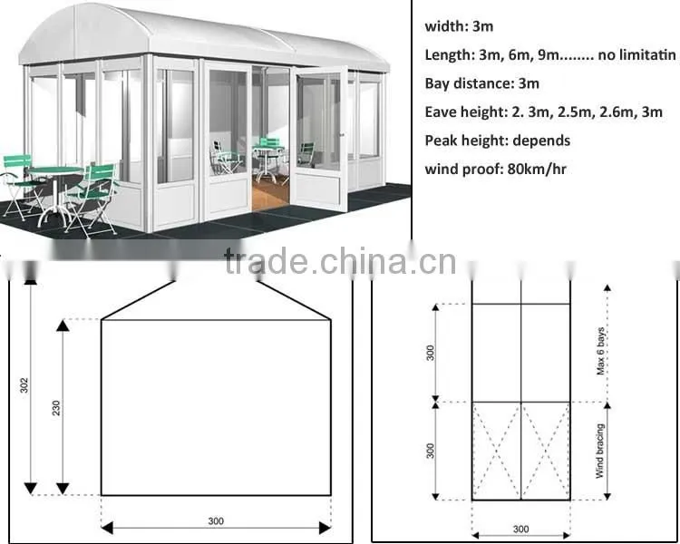Best security durable small waterproof PVC curve tent for sale
