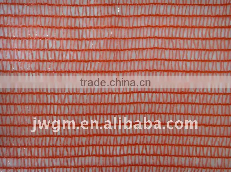 40*60CM red PE Raschel Mesh Bag.