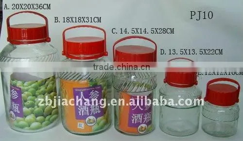 PJ10 large glass juice jar with plastic lid