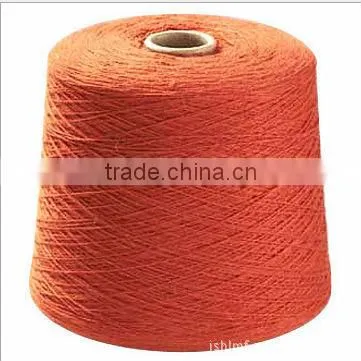 T/R YARN