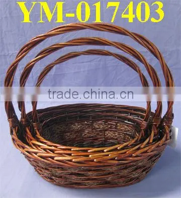 Natural Willow Basket with Beautiful Handle