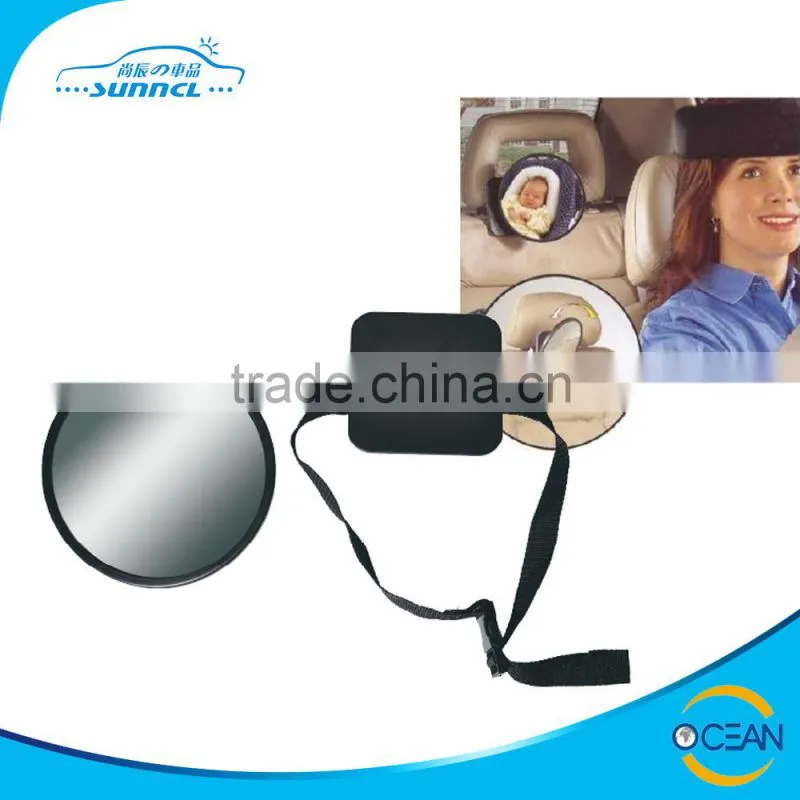 Car Interior Mirror , Baby Safety Rear Seat Mirror