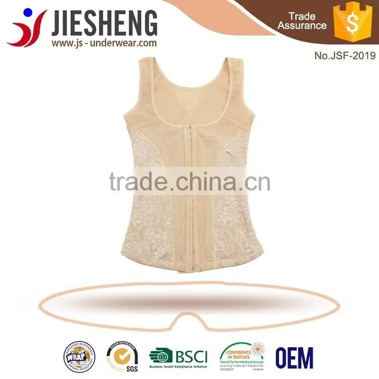 Body shaper slimming jacquard shapewear vest