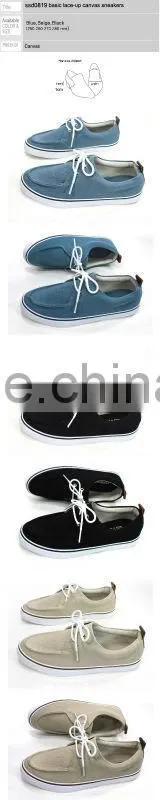 ssd0819 basic lace-up canvas sneakers