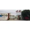 Donggauan YD Yeah Sport Co.,Ltd. company overview - view 1