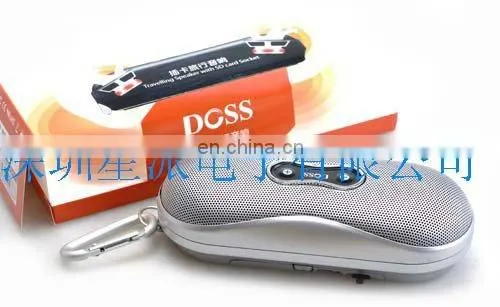 mini LED projector keychain light