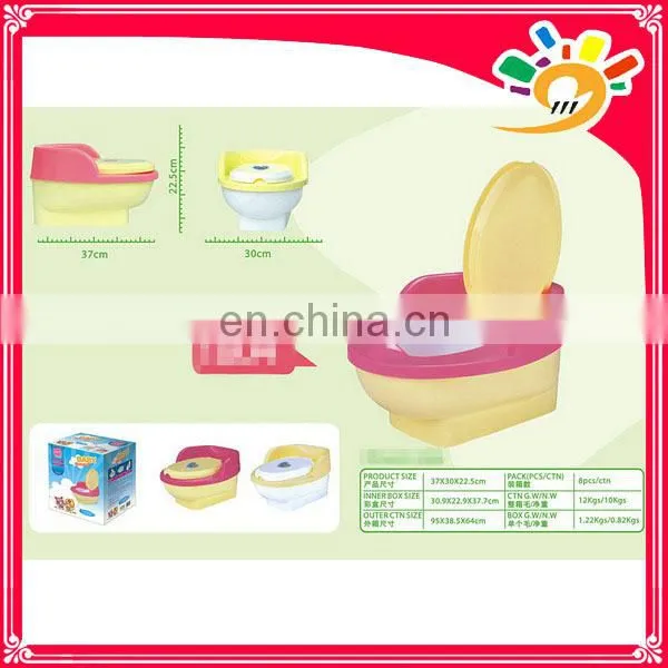plastic baby potty high quality