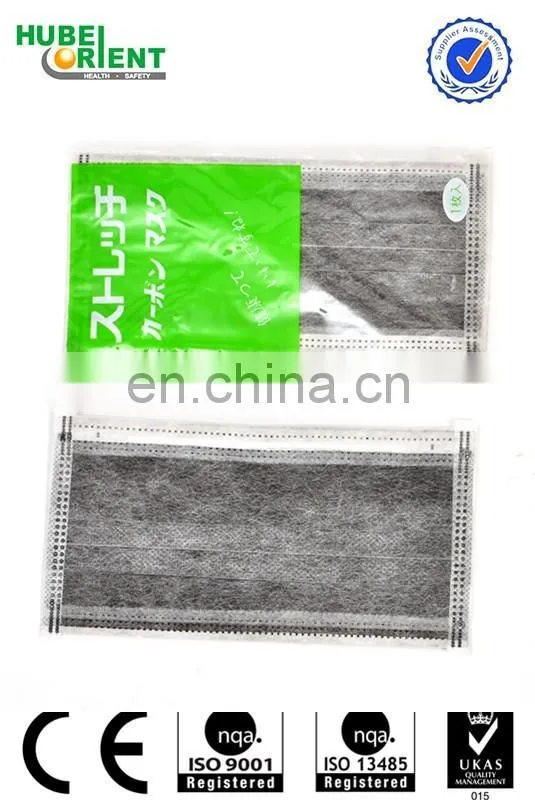 disposable active carbon filter face mask