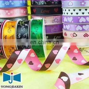 colorful tape measure satin ribbon