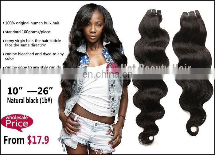 Durable Wavy Indian Temple Hair Weave