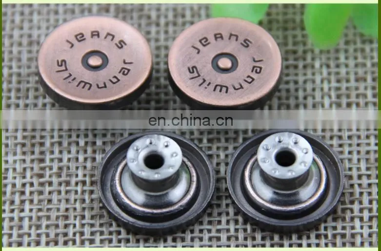china supplier custom metal jean button