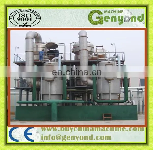 dog food drying machine