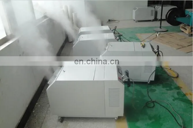 18L/H 220V/50-60HZ industrial humidifier portable with CE certification