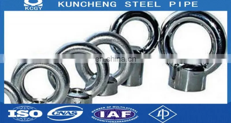 Best quality invar 36 W.Nr.1.3912 Ni36 carbon steel coil price