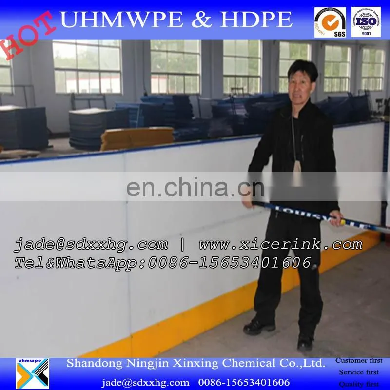 hot sale white hard plastic roller skating flooring/ice rink dasher board hockey wall board