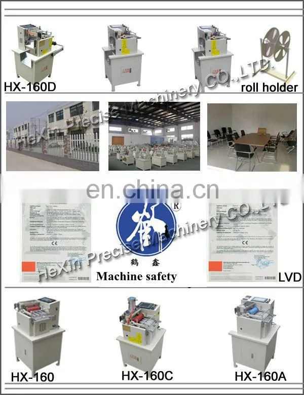 Automatic woven label fabric label wash care label cutting machine