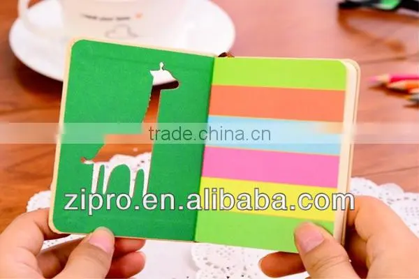 personalized notebook paper