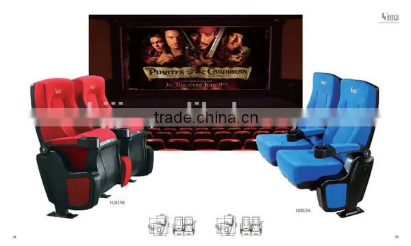Cheap rocking 3d chair for cinema chair HJ9504-V